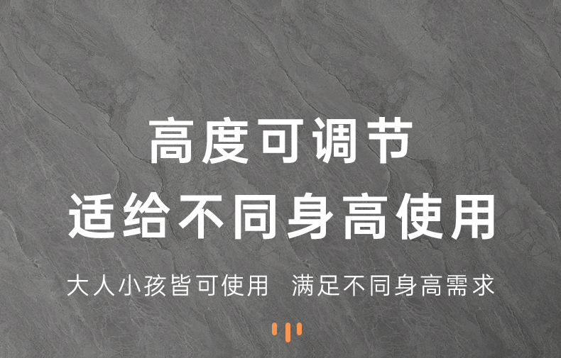 靠背沐浴椅C2.jpg