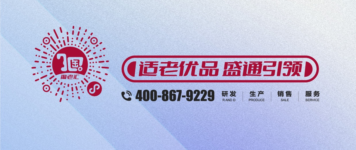 QQ20250517-105735.png