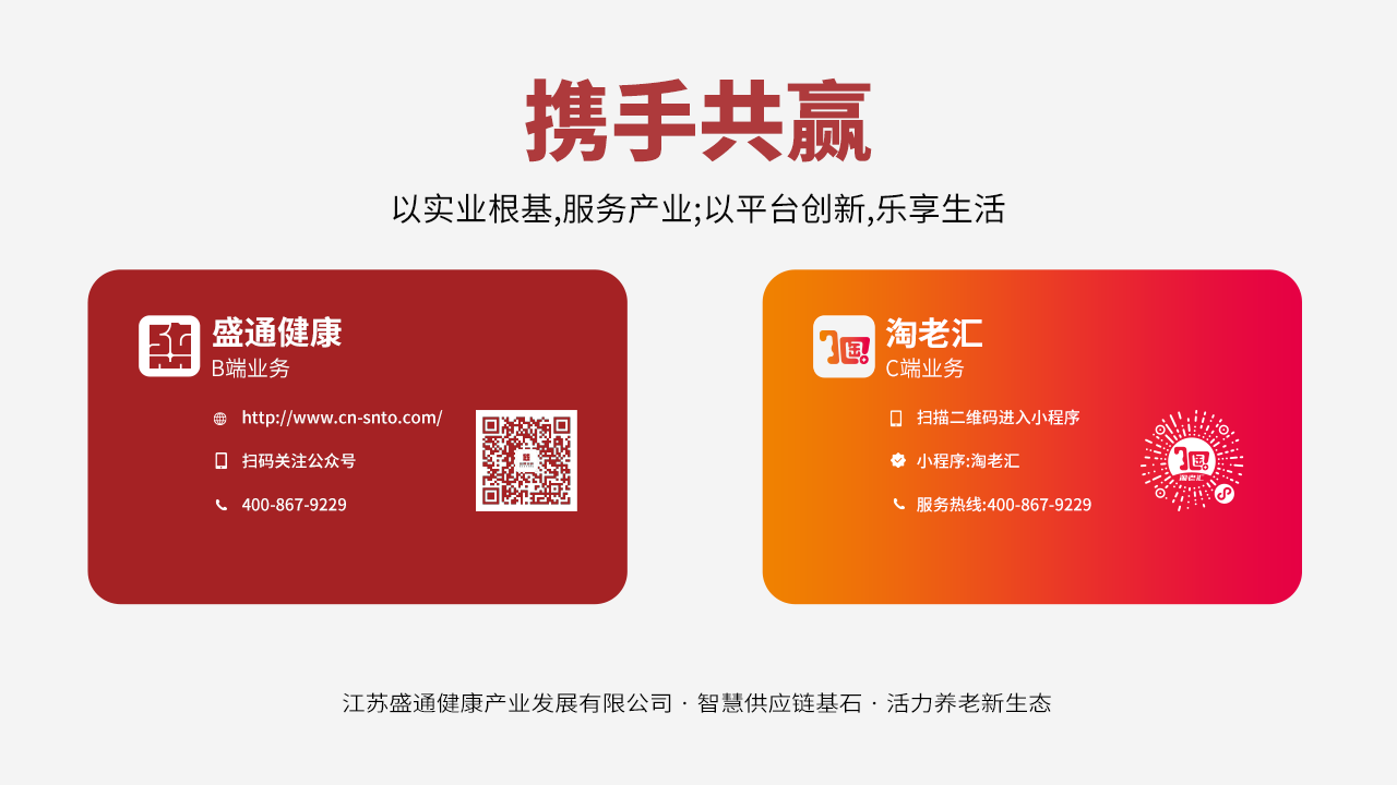图片17.png
